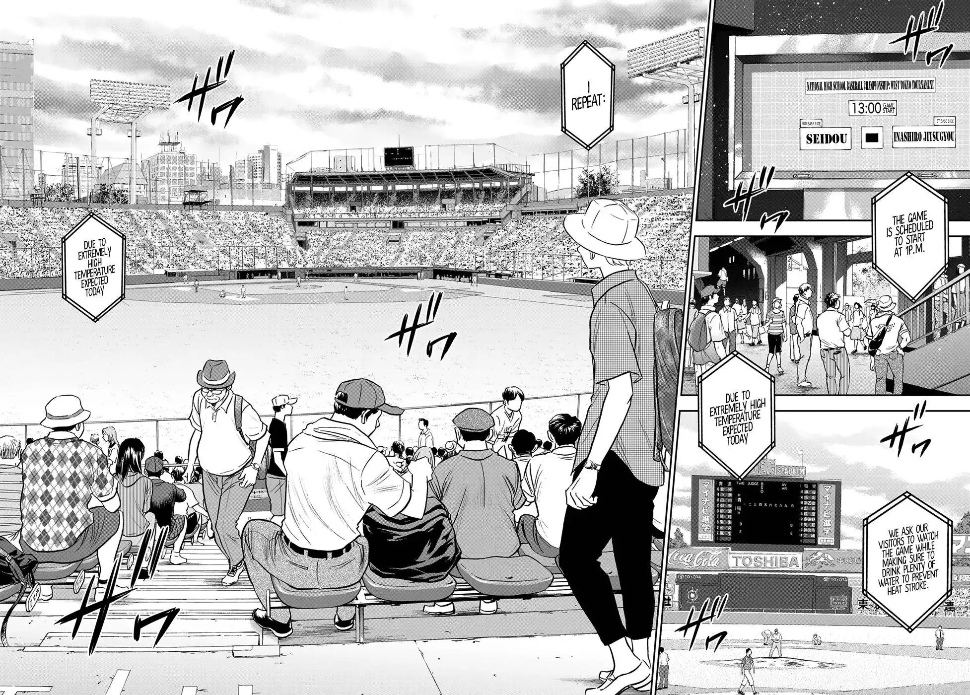 Daiya no A - Act II Chapter 263 8